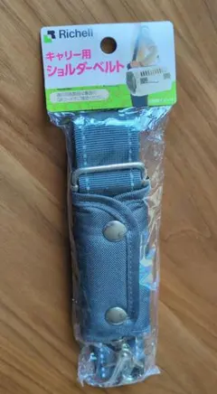 Item thumbnail for item 6fdb587c-b61a-4a61-91cd-3e1d0e4dbe86