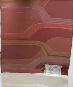 正絹 紅樺色 草木染め 丹後ちりめん 反物