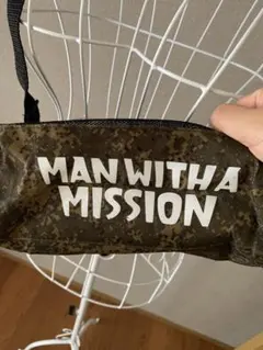 2026年最新】マンウィズ 毛玉ストラップの人気アイテム - メルカリ