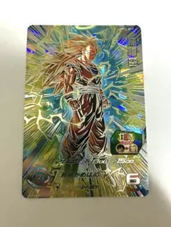 ドラゴンボールヒーローズ BM11-SEC3 孫悟空 超サイヤ人3 孫悟空3