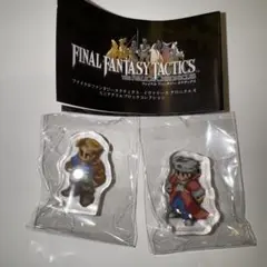 FFT ファイナルファンタジータクティクス ミニアクリルブロック