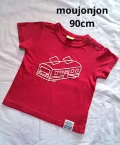 4️⃣390円 moujonjon 赤 Tシャツ 90cm