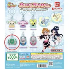 めじるしアクション カプセルトイ ふたりはプリキュアミップルカードコミューン