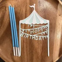 お誕生日ケーキトッパーとキャンドルのセット