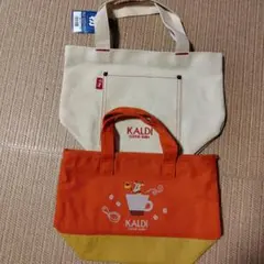KALDI COFFEE FARM トートバッグ2セット
