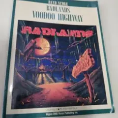 2026年最新】ジェイクEリー スコアの人気アイテム - メルカリ