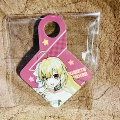 にじさんじ 鷹宮リオン　スイーツパラダイス　スイパラ ストロータグ