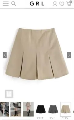 インパン裏地付きボックスプリーツミニスカート[gm689