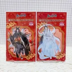 魔道祖師 描き下ろしBIGアクリルスタンド ぬいぐるみ セット 魔道祖師 描き下ろしBIGアクリルスタンド ぬいぐるみ セット - メルカリ