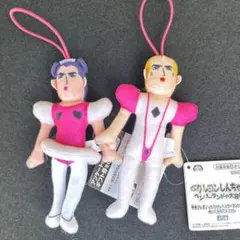 クレヨンしんちゃん ヘンダーランドの大冒険 マカオとジョマ ③ マスコット