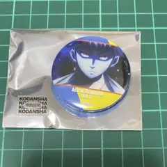 2025年最新】ダイヤのa グッズ 成宮鳴の人気アイテム - メルカリ