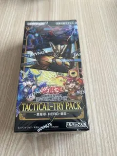 2026年最新】タクティカルトライ 遊戯王の人気アイテム - メルカリ