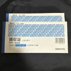 Item thumbnail for item 7add7eac-6475-4ea9-bdf7-1fe22ea2e378