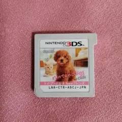 3DS nintendogs + cats トイ・プードル&Newフレンズ