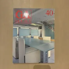 GA HOUSES 40 建築専門誌