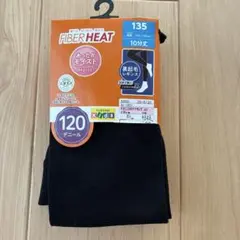 サイズ135★裏起毛レギンス　黒
