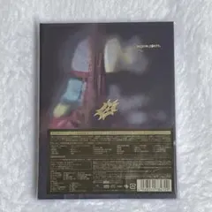 2026年最新】ずっと真夜中でいいのに 初回限定盤の人気アイテム - メルカリ