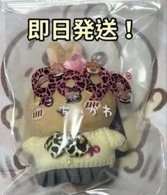 ちいかわ 9090限定 マスコット うさぎ - メルカリ