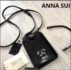 【新品未使用】ANNA SUI アナスイ バタフライ蝶モチーフ　パスケーススマホ