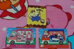 とびだせどうぶつの森 amiiboカード サンリオキャラクターズコラボ