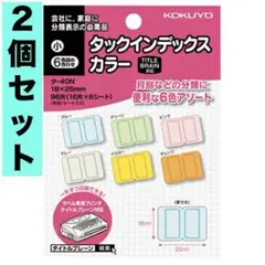 Item thumbnail for item 63bd141d-14ab-4671-ae54-891f90a7fd38