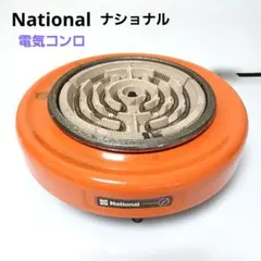 2026年最新】ナショナル レトロの人気アイテム - メルカリ