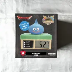 早い者勝ち♡ドラゴンクエスト ふくびき所スペシャル A賞 目覚まし時計