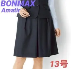 ☆Bonmax AC3211 [通年]ソロテックス キュロット 無地☆13号のサムネイル