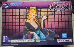 一番くじ ワンピース 百獣海賊団 飛び六胞 F賞 ブラックマリア フィギュア