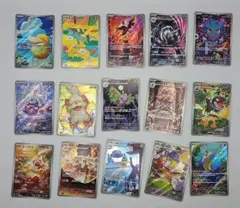 ポケモンカード コダック等 AR15枚セット