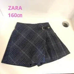 ZARA チャコールグレー チェック スカート風 パンツ 164㎝