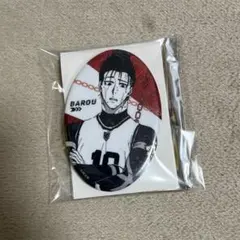 ブルーロック 缶バッジ 中国限定 馬狼照英