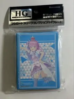 ブシロードスリーブコレクション ホロライブプロダクション 姫森ルーナ