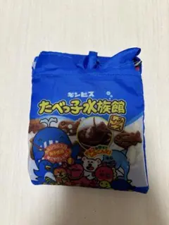 たべっ子どうぶつシリーズ エコバッグ