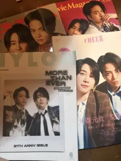 NYLON JAPAN 2025年6月号 大森元貴 菊池風磨 雑誌他4冊セット