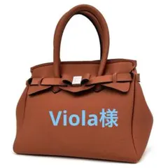 【軽量】SAVE MY BAG リボン付きトートバッグ ハンドバッグ テラコッタのサムネイル
