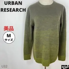 アーバンリサーチ トップス