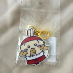 ちいかわ 店員さんなチャーム付きアクリルキーホルダー うさぎ