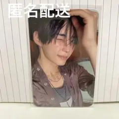 2026年最新】ソン・ハンビンの人気アイテム - メルカリ