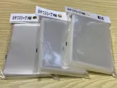 おやつスリーブhm横入れ②