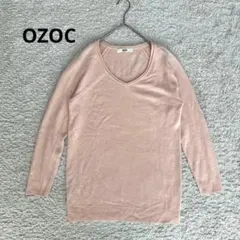 【OZOC】オゾック　長袖ニット　薄手　ピンク　レディース
