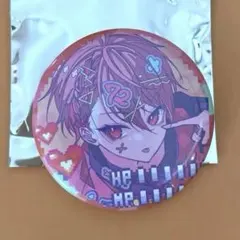 2025年最新】暇72 缶バッジ medi信の人気アイテム - メルカリ