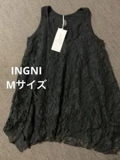 INGNI イング 総レースノースリーブトップス　レディース　Mサイズ