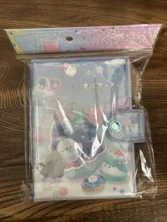 シール帳　オバケーヌ シールホルダー シールバインダー