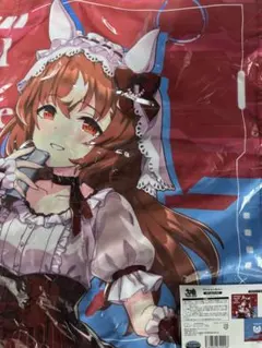 ウマ娘 スティルインラブ ステンレスボトル ビックカメラ - メルカリ