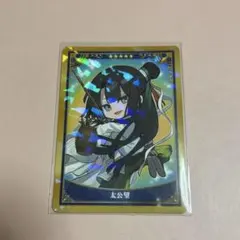 原神】 ナヒーダ 流光行記 カード SSR 公式正規品 - メルカリ