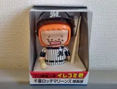 2026年最新】プロ野球イレコミ人形の人気アイテム - メルカリ