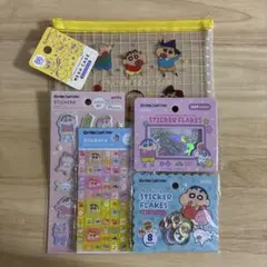 クレヨンしんちゃん/シール・メッシュケース5点おまとめ/セリア