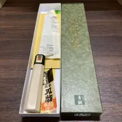 有次 上製 大出刃 21cm 刃厚7mm - メルカリ