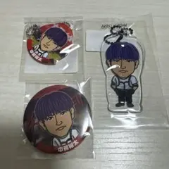 GENERATIONS チカラノカギリ ガチャ
中務裕太 セット